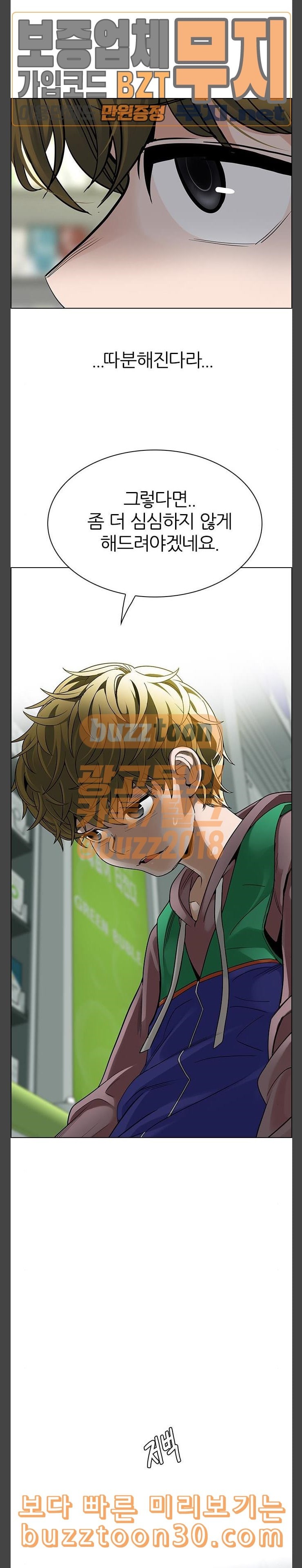 15771987116711.jpeg