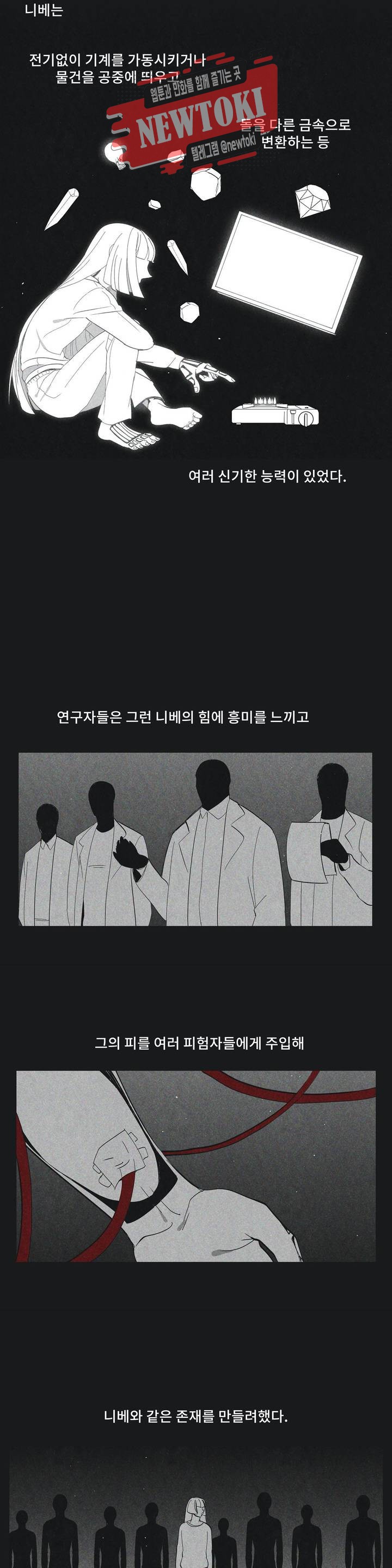 15771993901897.jpg