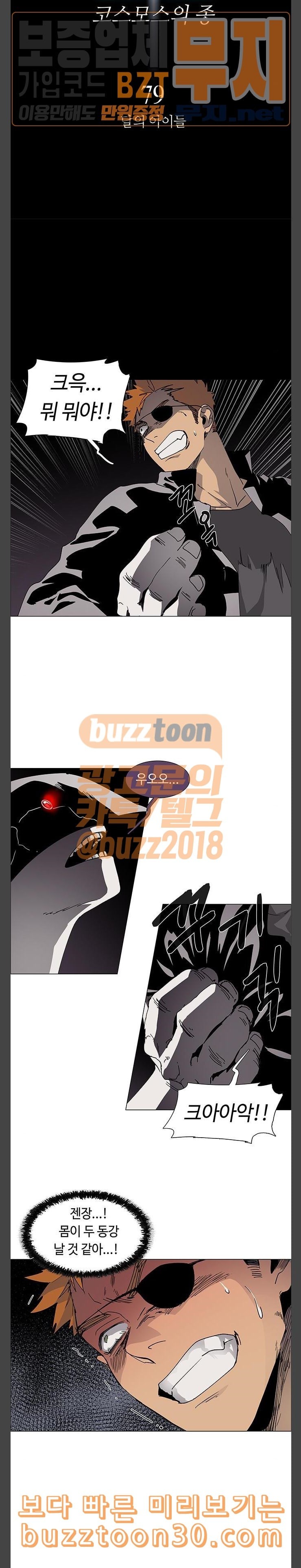 1577203865246.jpeg