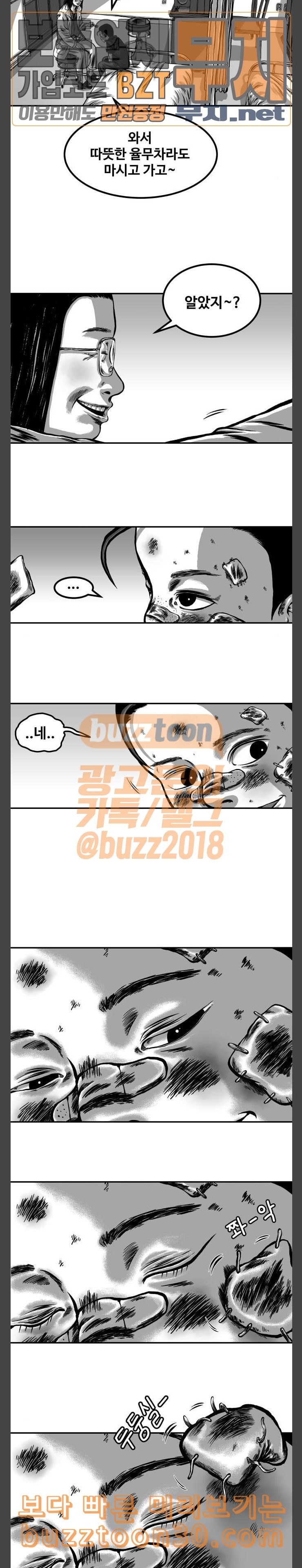15772039340823.jpeg