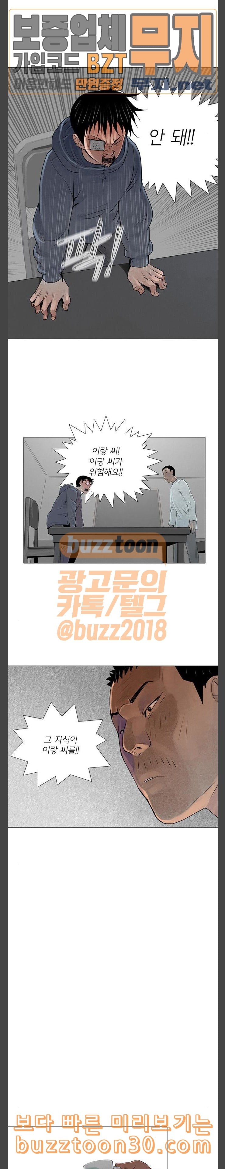 15772051198721.jpeg