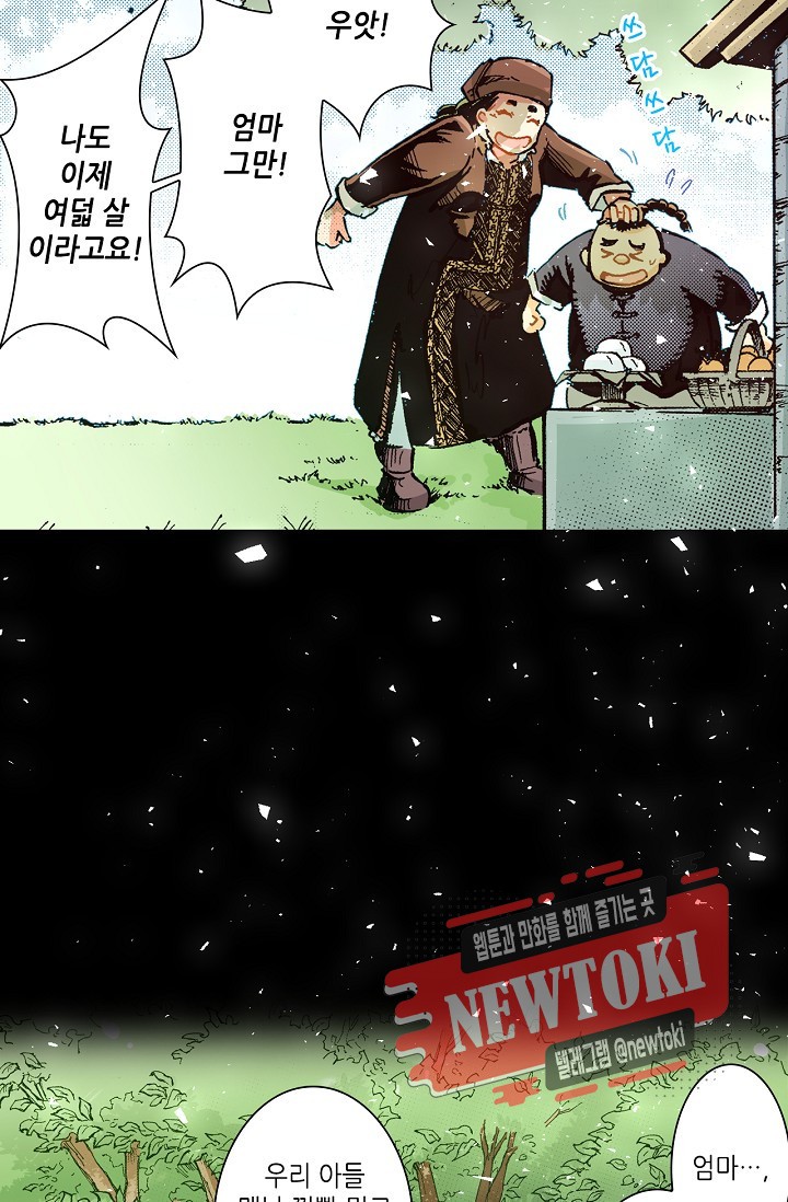 15772822698494.jpg