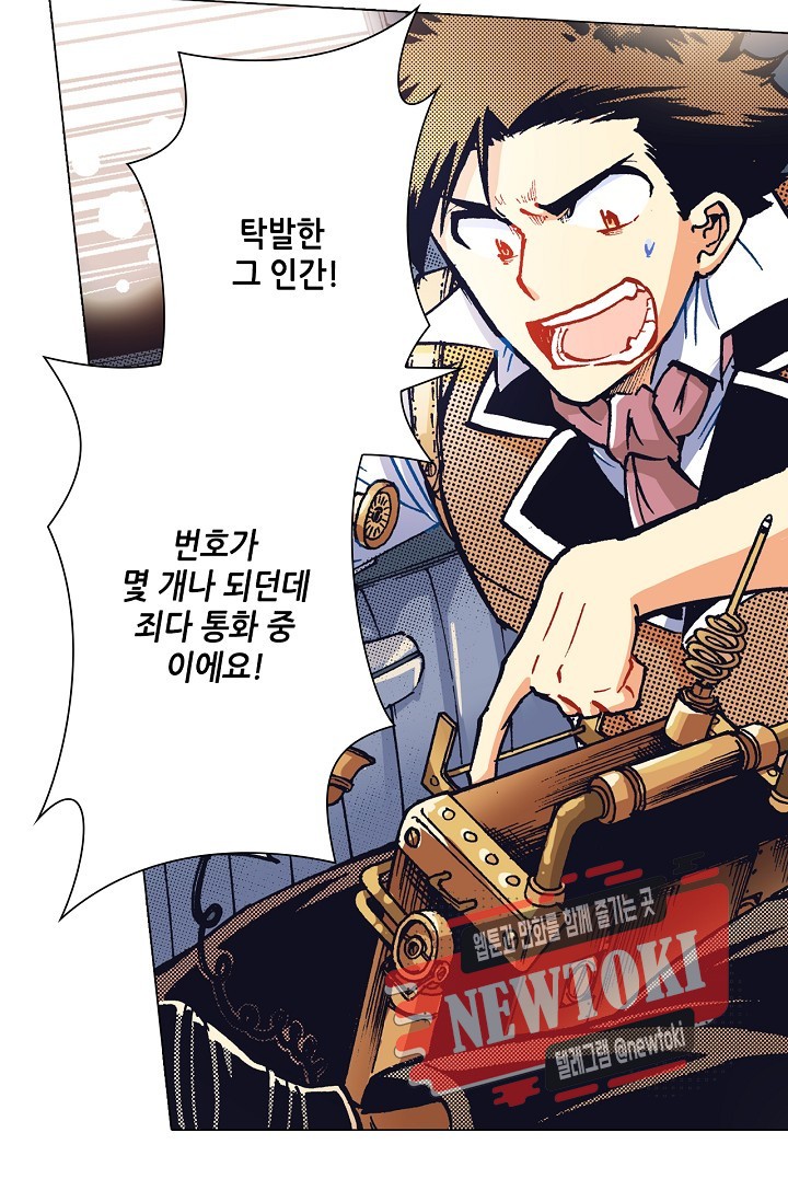 15772824698637.jpg