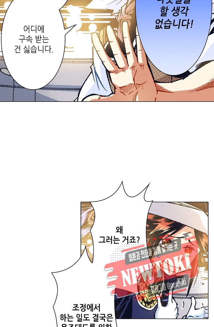 15772825009097.jpg