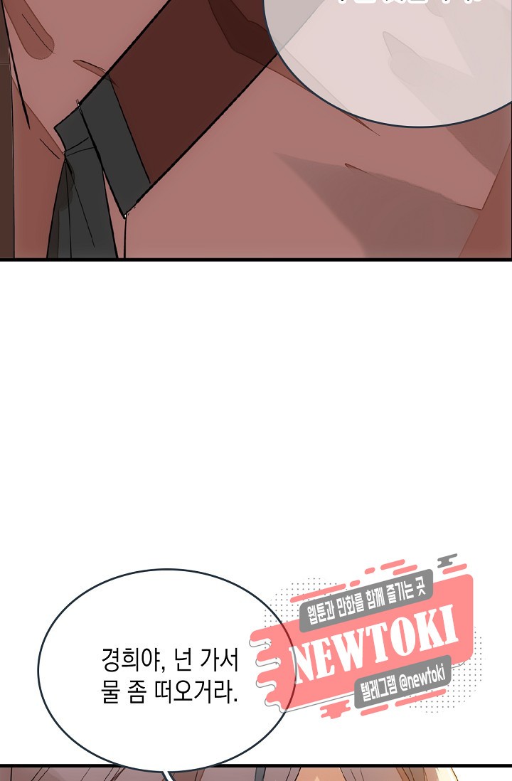 15772826656266.jpg