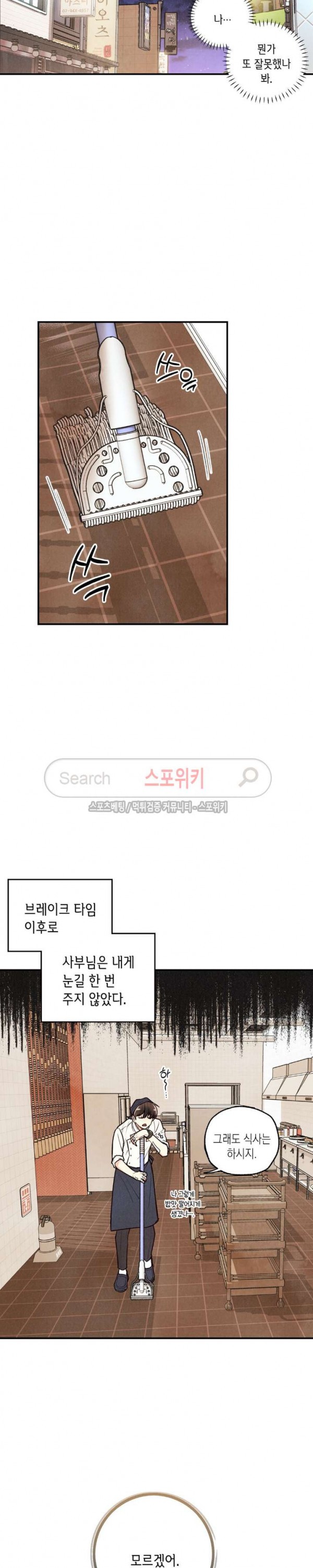 15772840228383.jpg