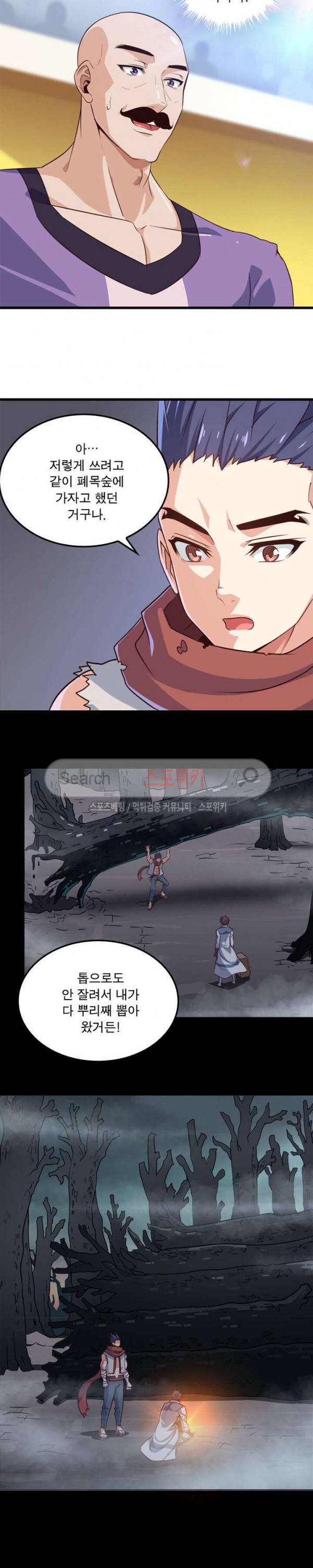 15772851917339.jpg