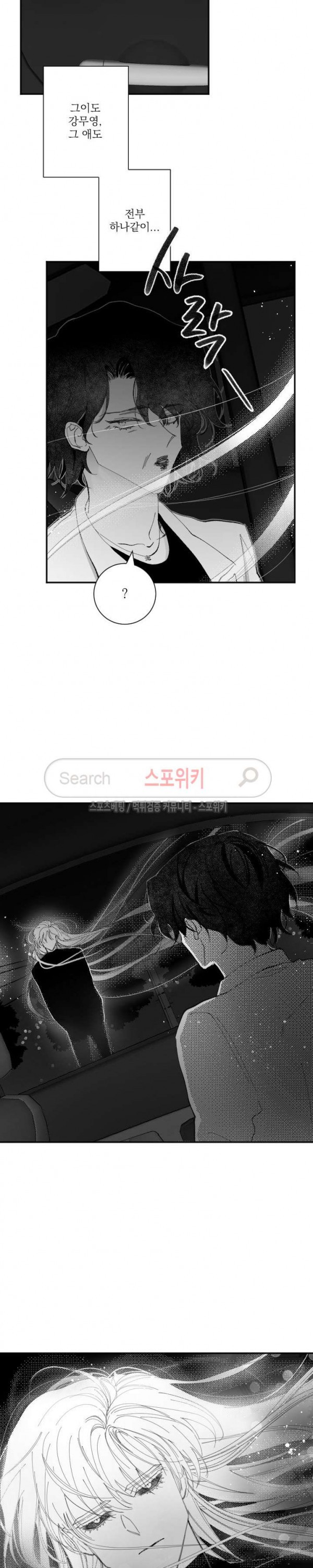 15772876492017.jpg