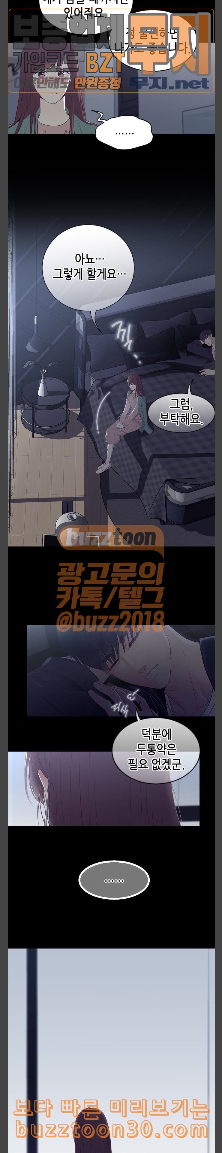 15772880832662.jpeg