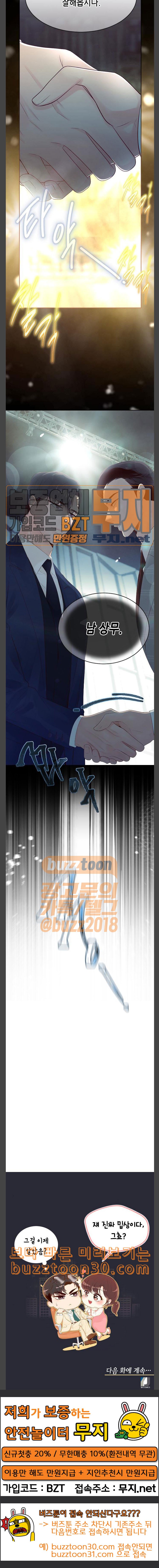 15772881030235.jpeg