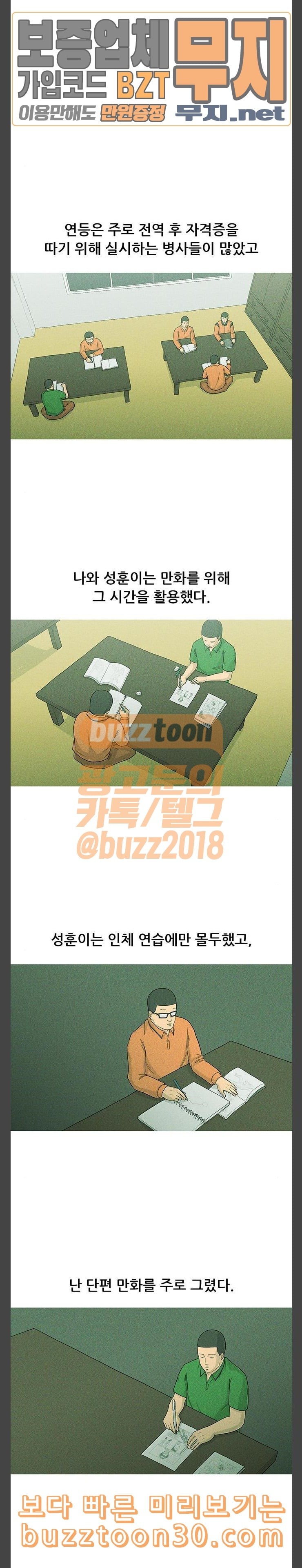 15772884231951.jpeg