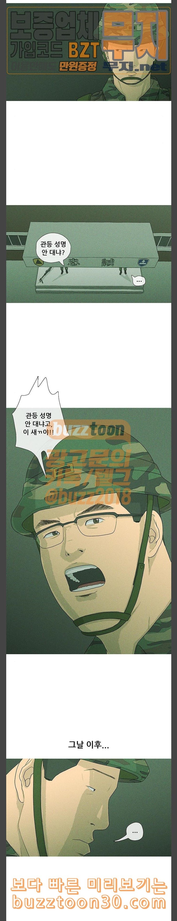 15772884619078.jpeg