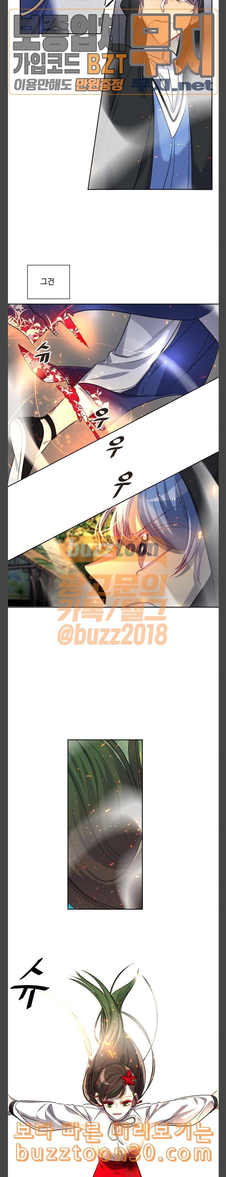 1577288931816.jpeg