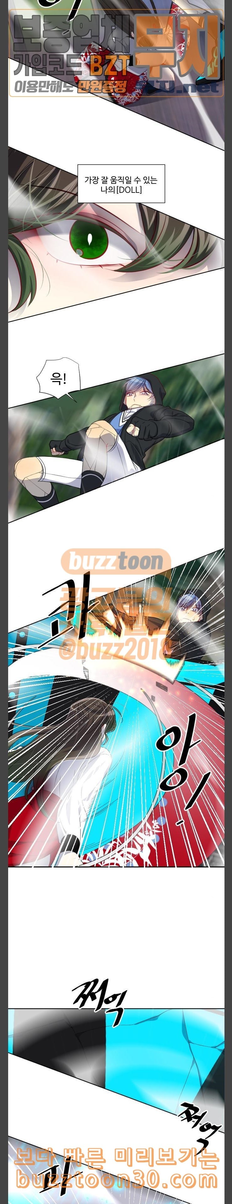 1577288941227.jpeg