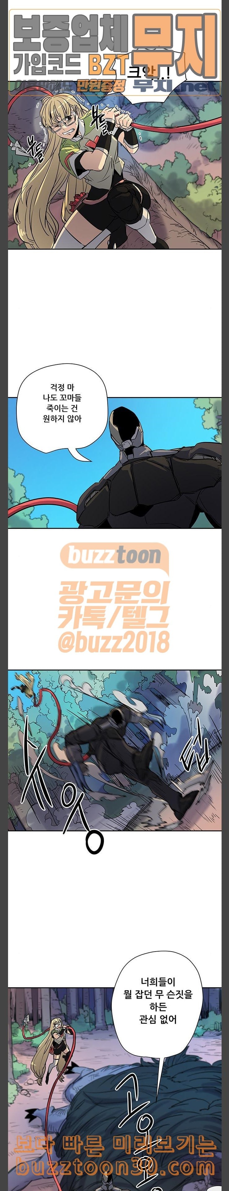 15772907848208.jpeg