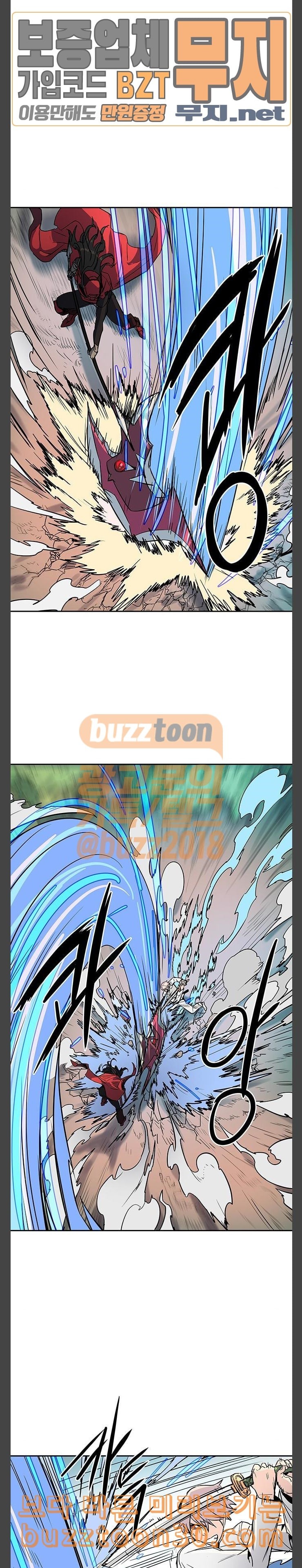 1577290820398.jpeg