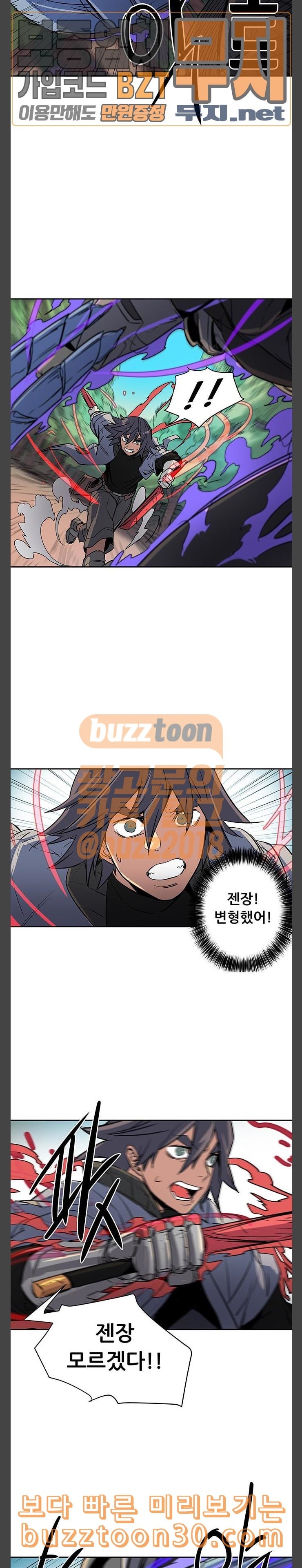 15772908282222.jpeg