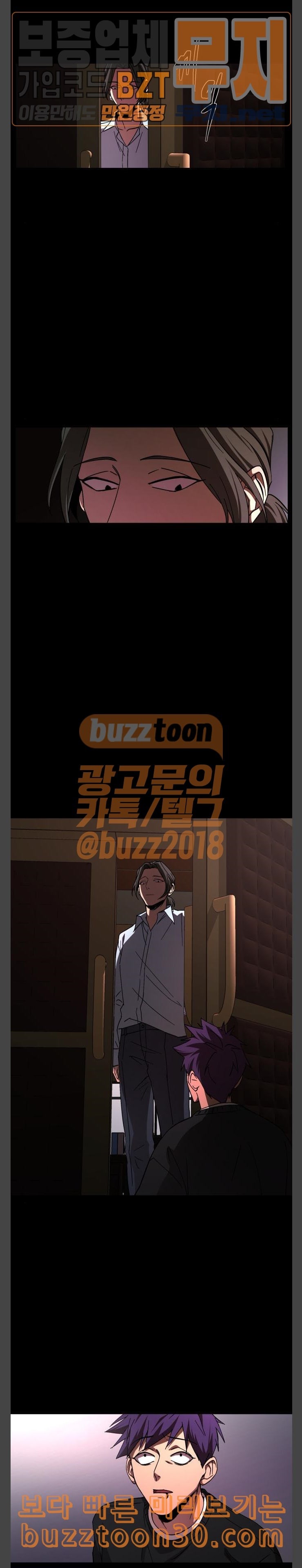 1577290914582.jpeg