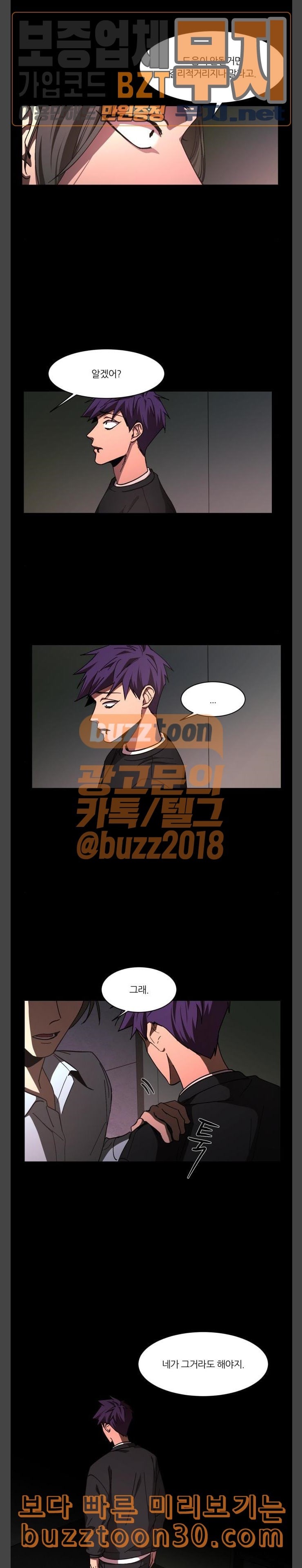 15772909225546.jpeg