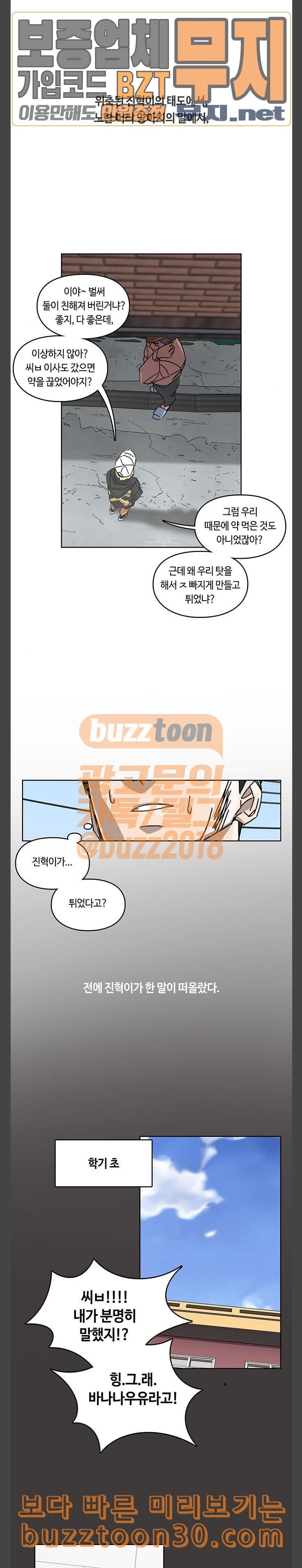 15772914047671.jpeg