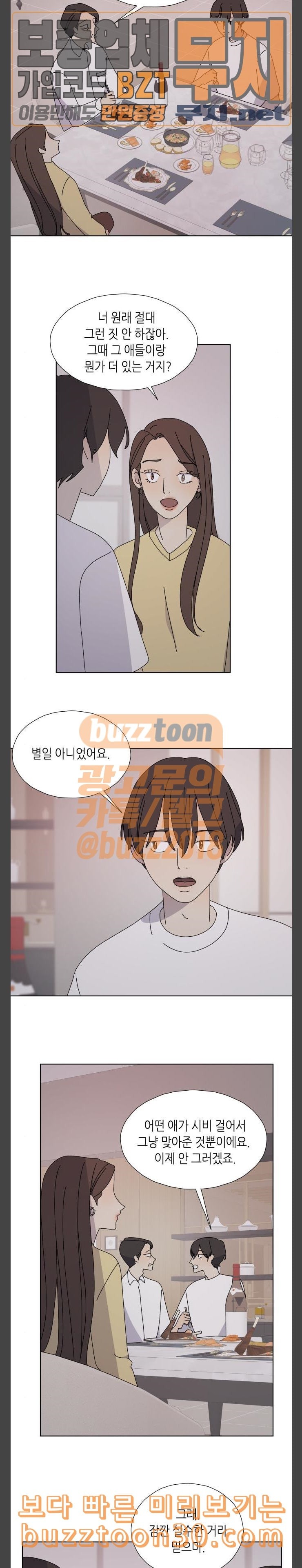 15772931097451.jpeg