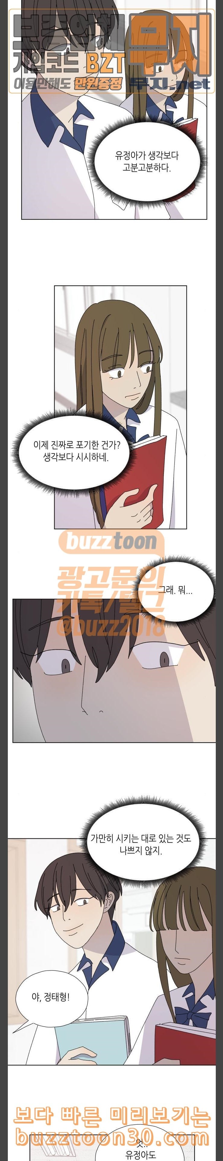 15772931184452.jpeg