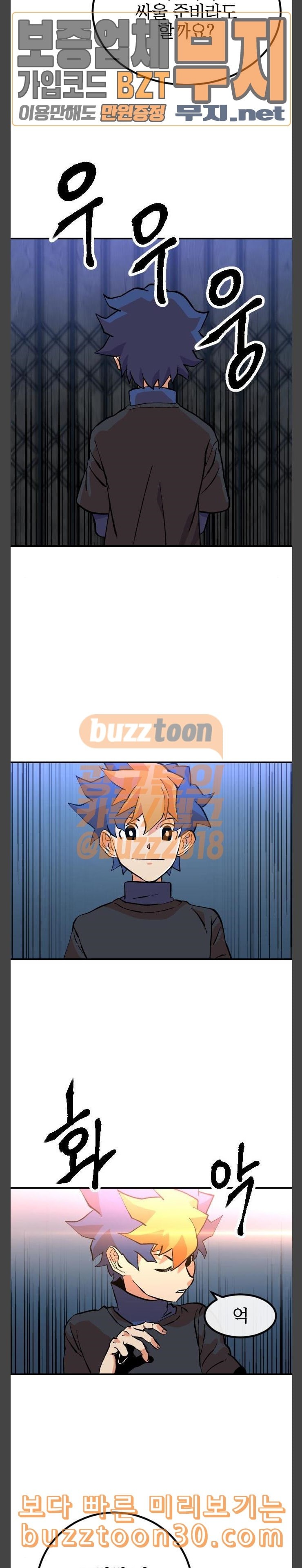 1577293572409.jpeg