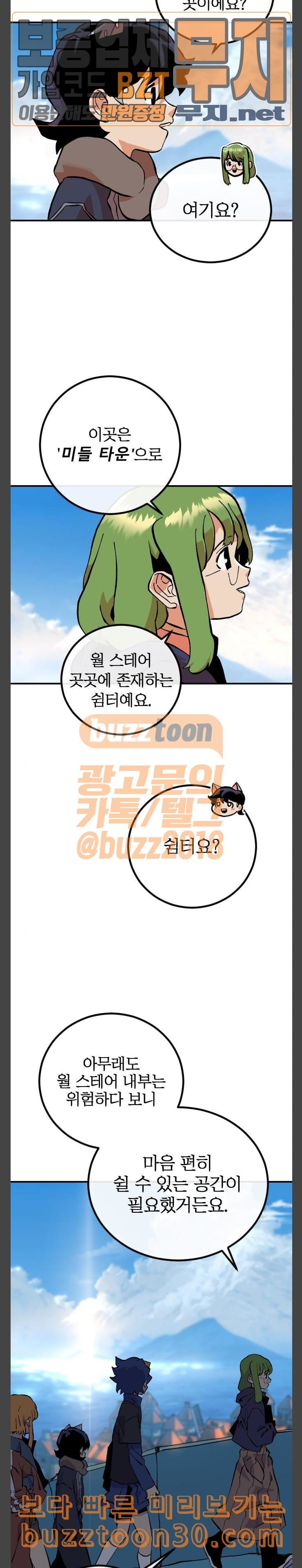 15772935960287.jpeg