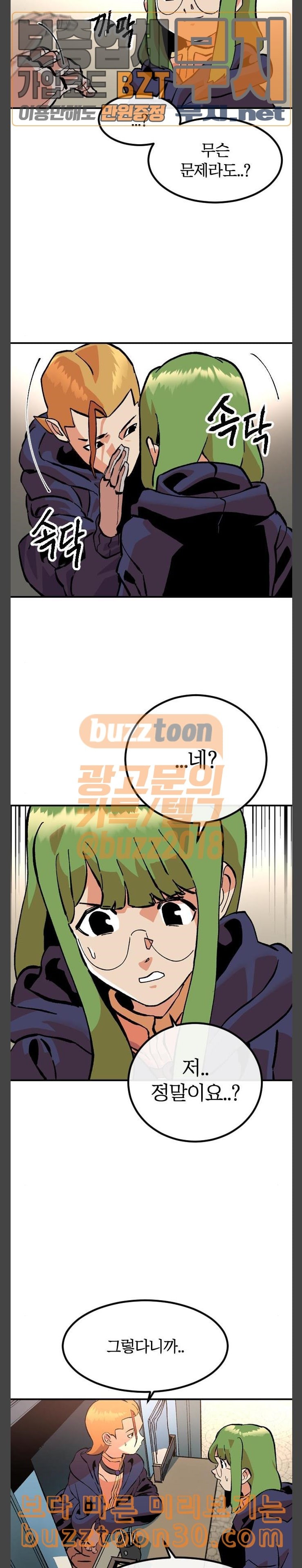 15772936028539.jpeg