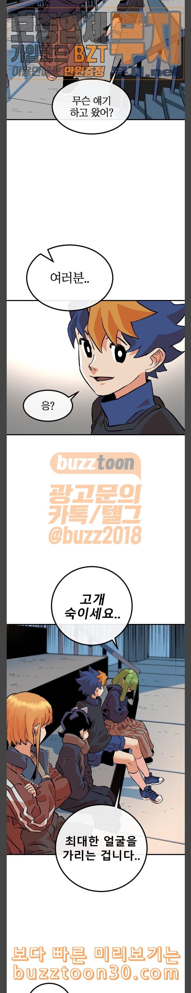15772936067974.jpeg
