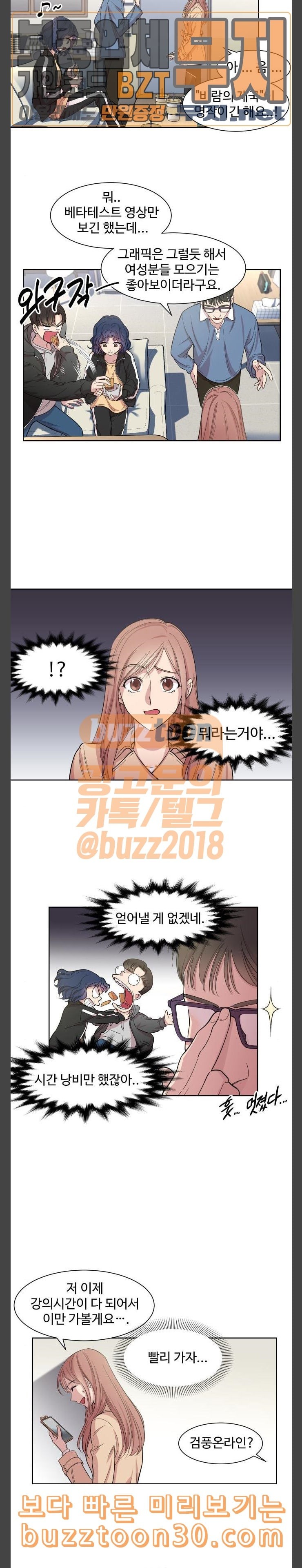 1577293985061.jpeg