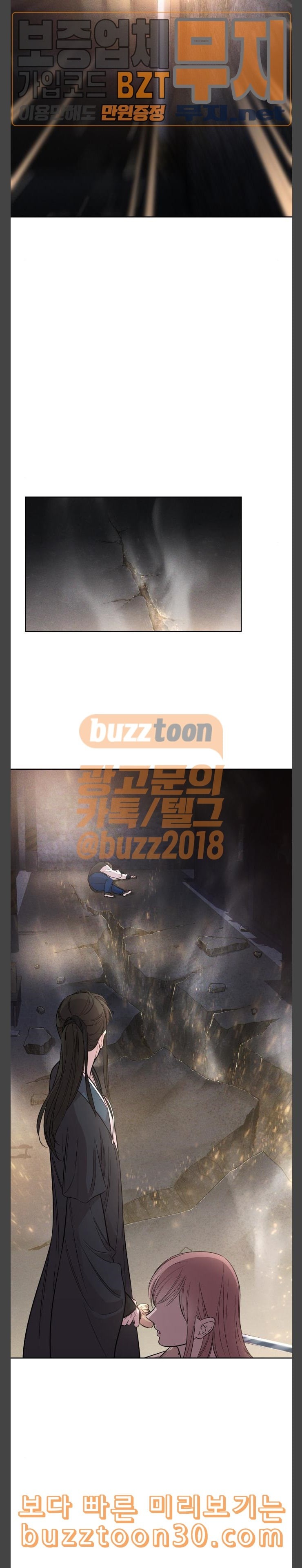1577294019557.jpeg