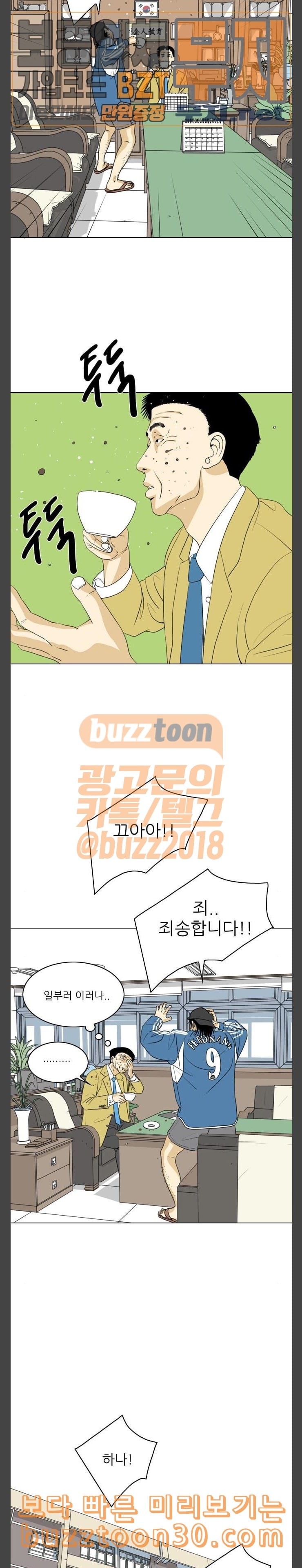 15772955969862.jpeg