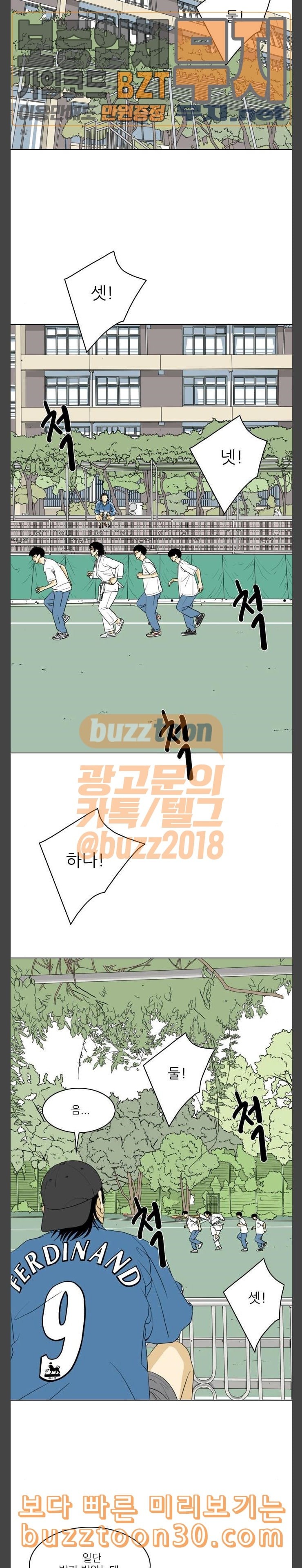 15772955986099.jpeg