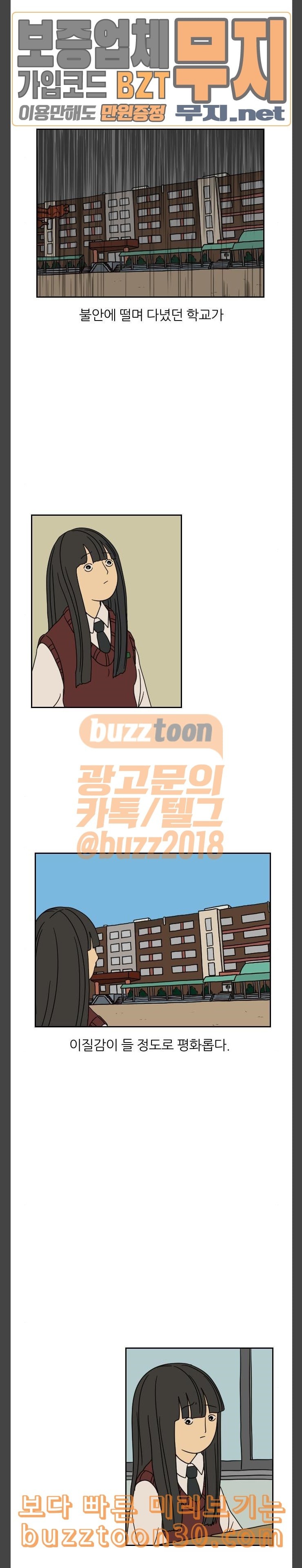 15772969258204.jpeg