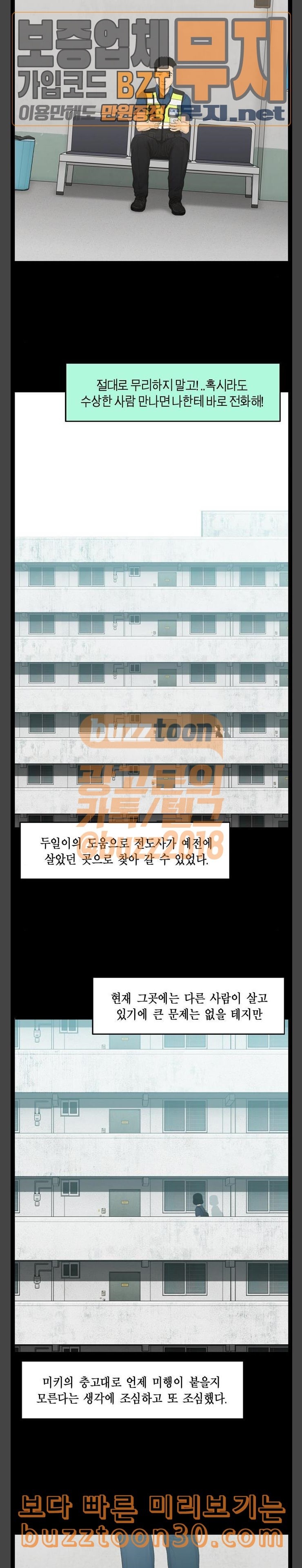 15773019499592.jpeg