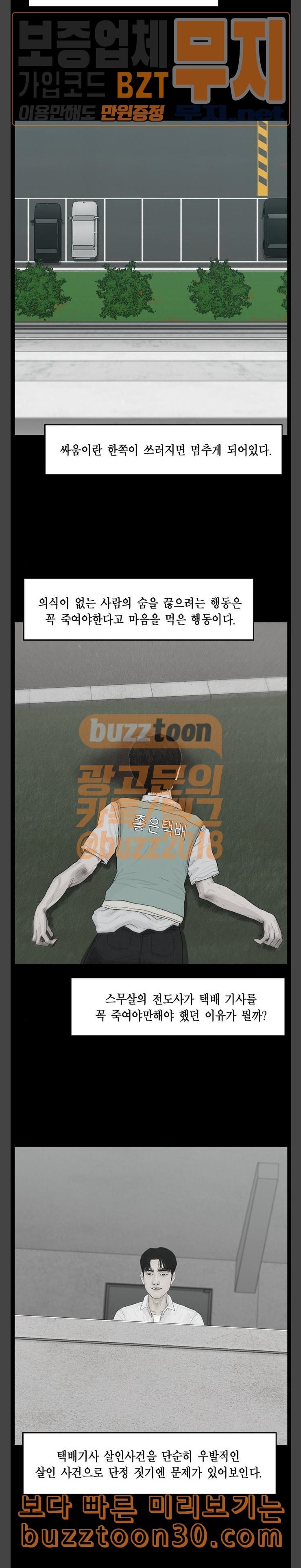 15773019596855.jpeg