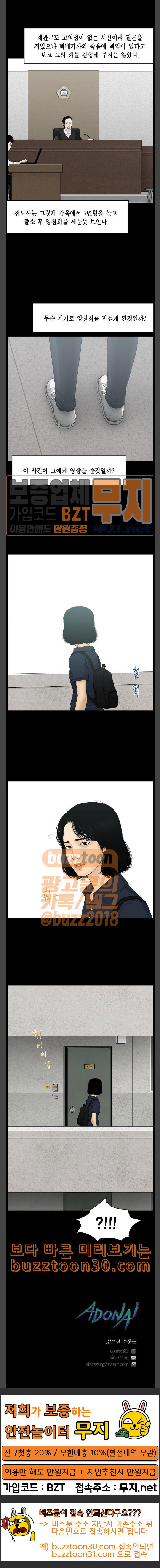 15773019612557.jpeg