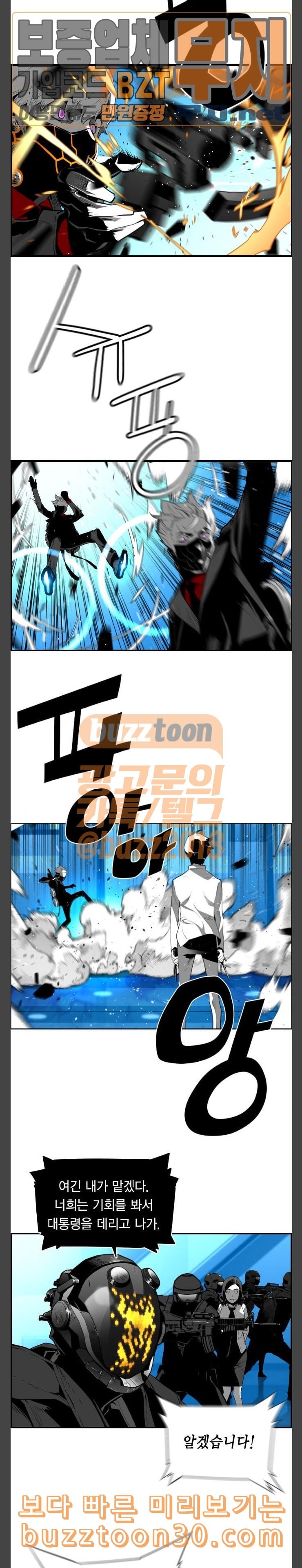 15773785177754.jpeg