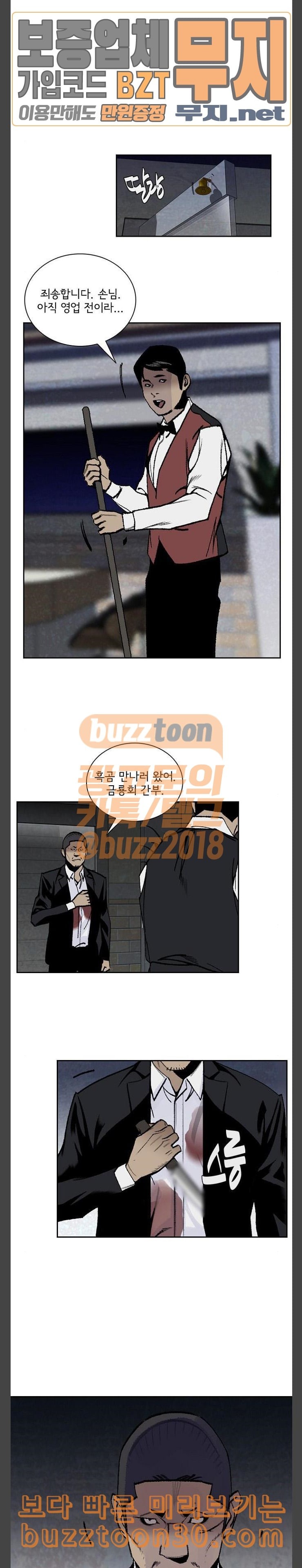 15773787474208.jpeg