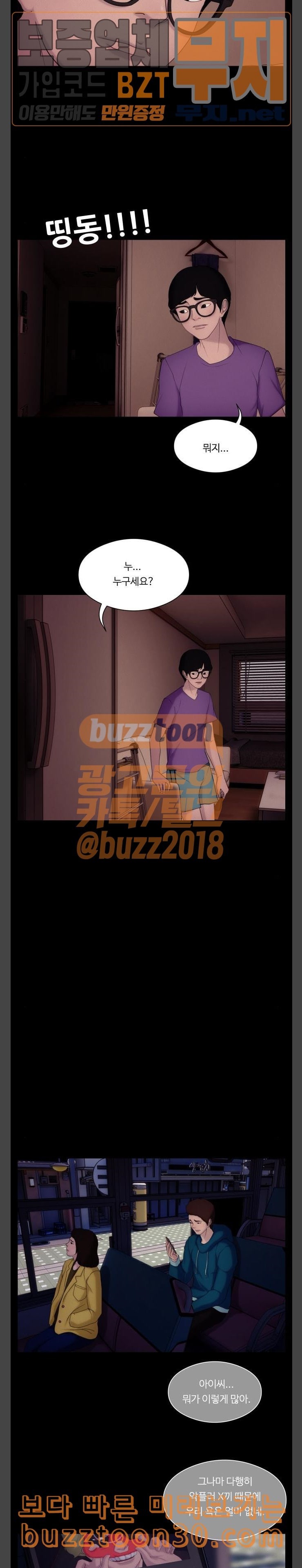 15773790367217.jpeg