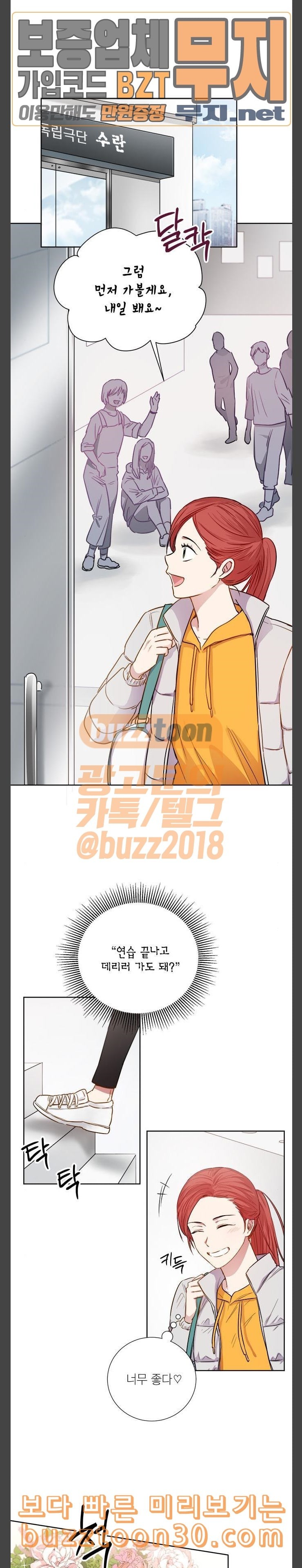 15773792213406.jpeg