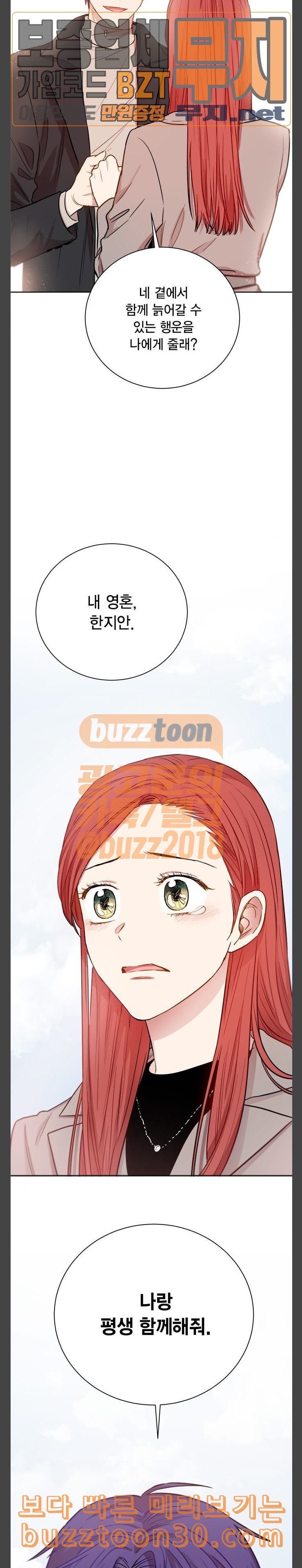 15773792437917.jpeg