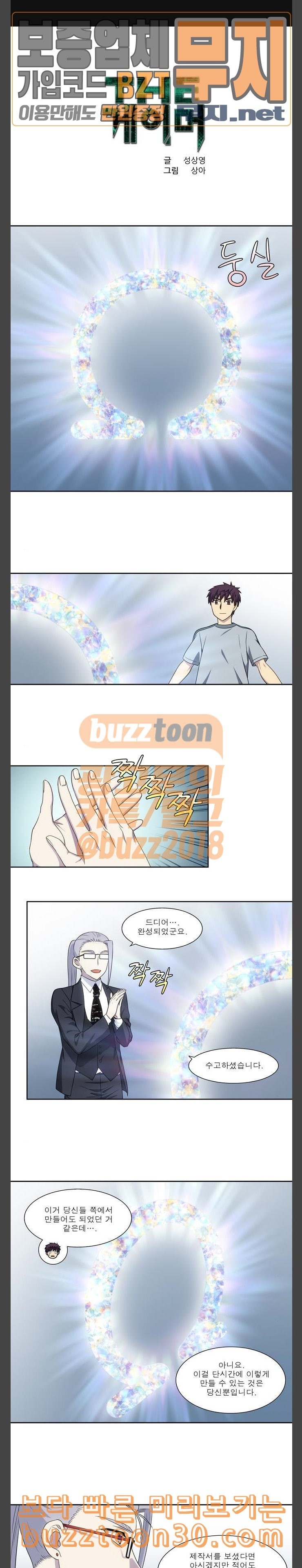 15773794141734.jpeg