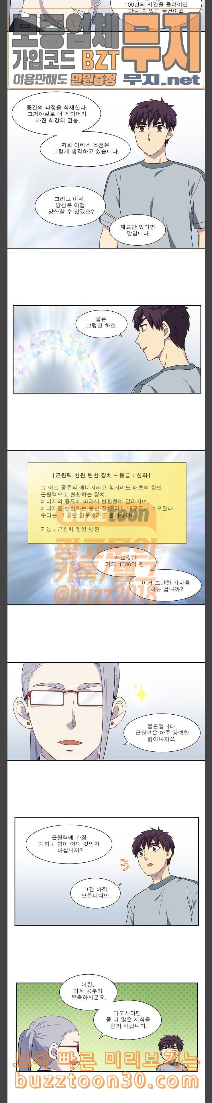 15773794157365.jpeg