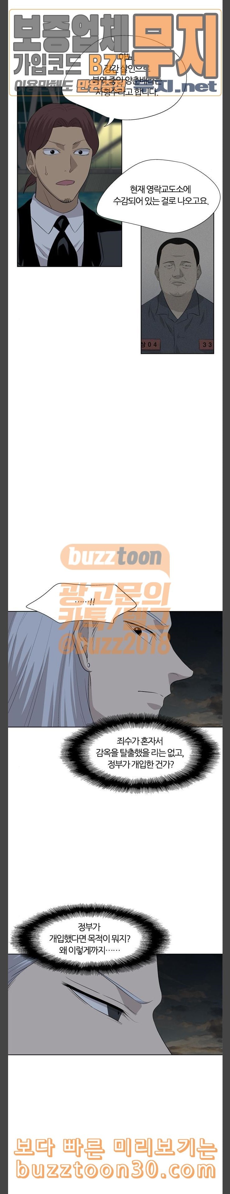 15773797613654.jpeg