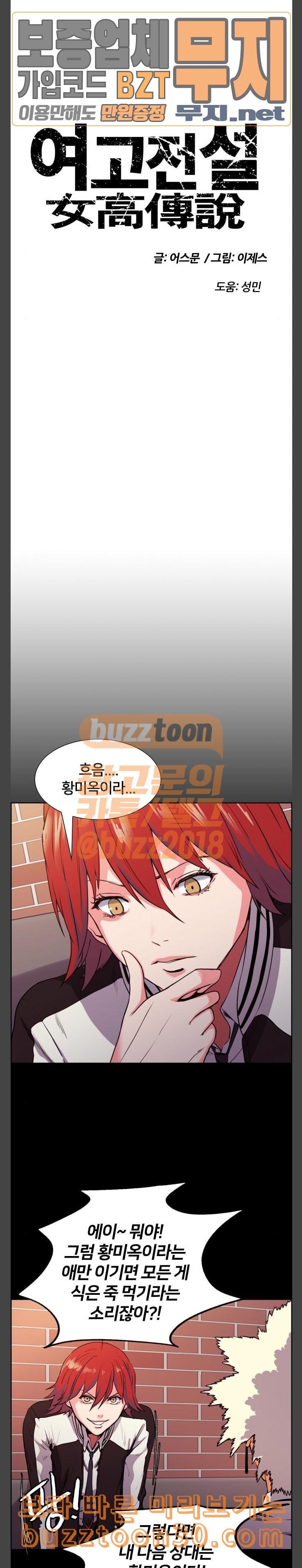 157738275066.jpeg