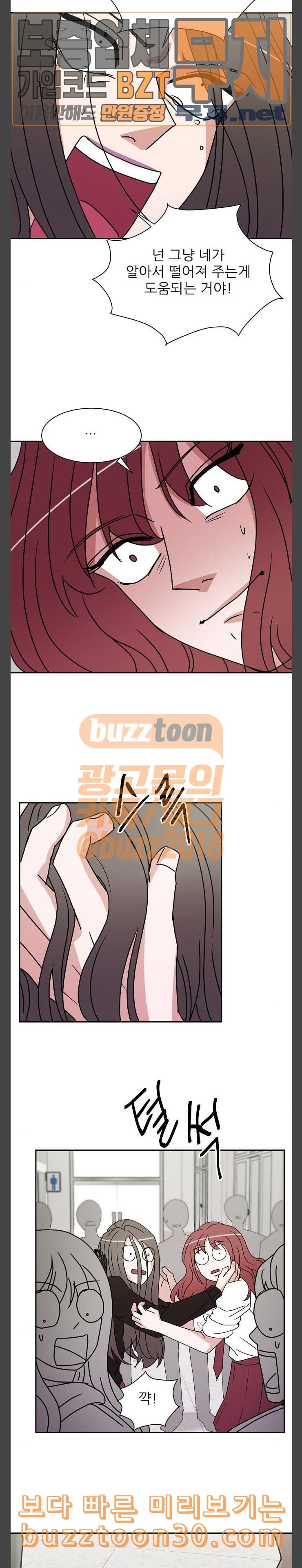 1577482964783.jpeg
