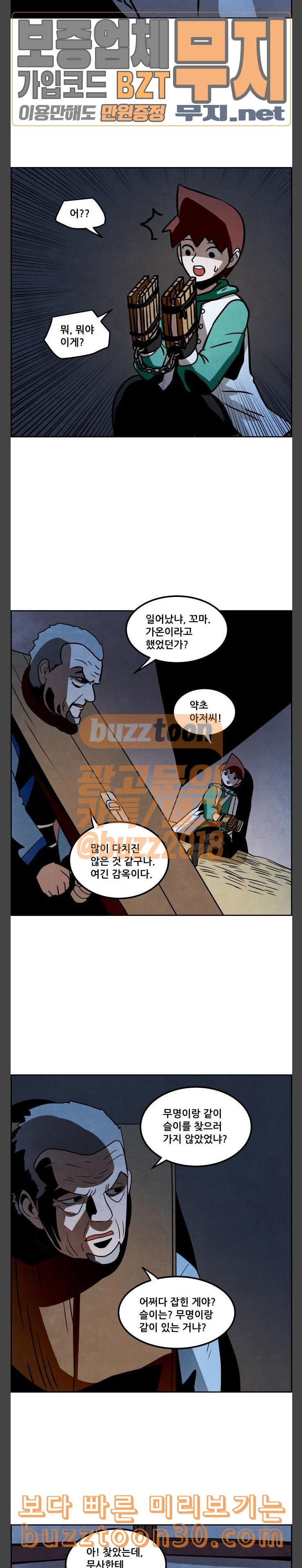 15774830645042.jpeg