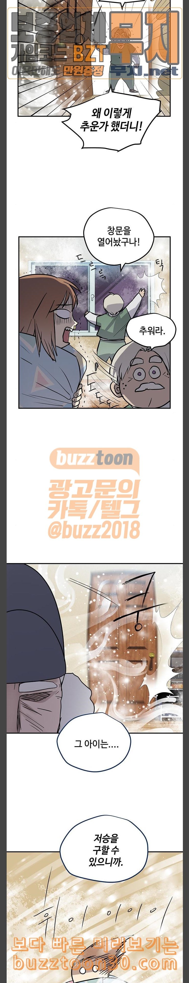 1577483155182.jpeg